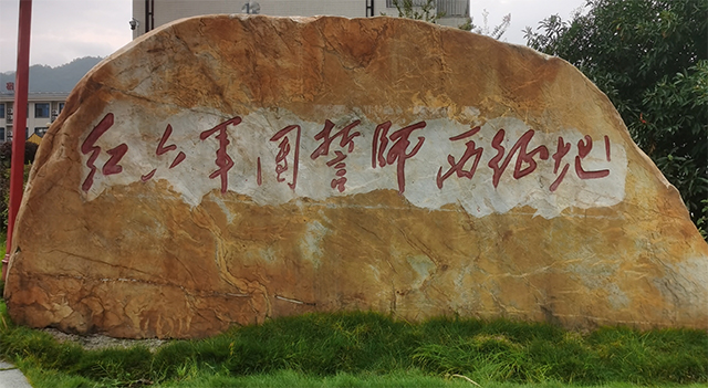 主題教育 主題教育